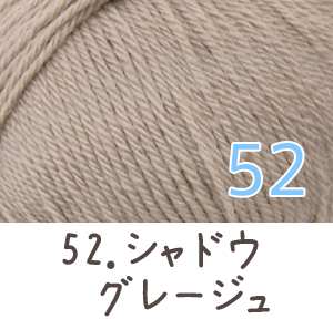 毛糸 秋冬 あみもねっと 気になるウール合太 |  | 29