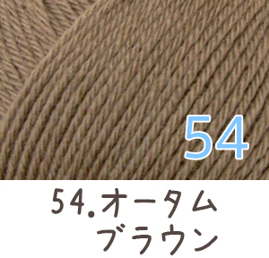 毛糸 秋冬 あみもねっと 気になるウール合太 |  | 32