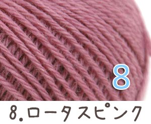 ウール100% 毛糸のおすすめ人気商品一覧 通販 - Yahoo!ショッピング