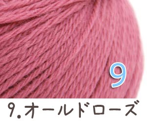 毛糸 秋冬 あみもねっと 気になるウール合太 |  | 10