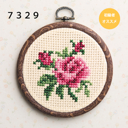 Olympus（オリムパス） 刺繍 刺しゅう キット プチフープ フルーツ