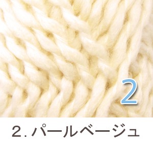 再値下げ！極美品！絵本まとめ売り 30冊