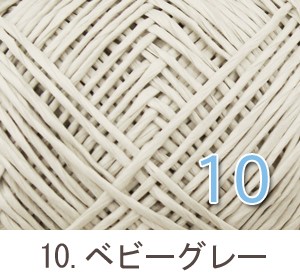 廃番 現品限り 毛糸 春夏 あみもねっと和彩 合太〜並太 |  | 02
