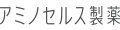 アミノセルス製薬 公式Yahoo!店