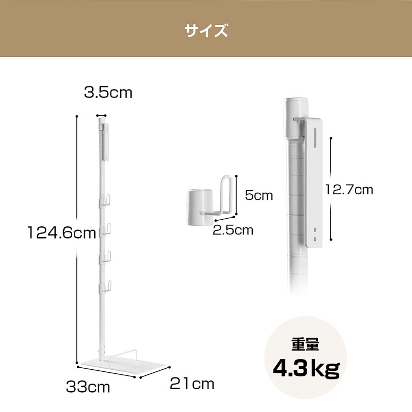 ダイソン SV18FF V12s V15 スタンド Dyson Digital Slim スタンド SV18FFCOM 対応 コードレスクリーナー スタンド 壁掛け収納 掃除機 スチール 壁寄せ 掃除機立て : hb-box5-d : 八番屋 - 通販 - Yahoo!ショッピング