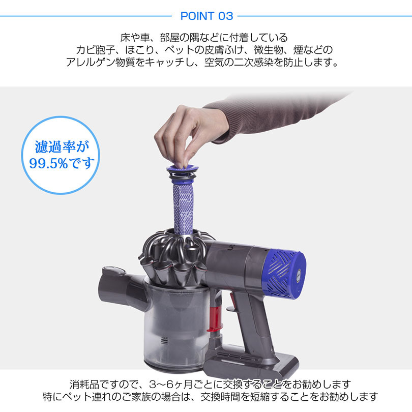 2021人気特価 三菱 純正品 掃除機 プレフィルター M11E40349 iauoe.edu.ng