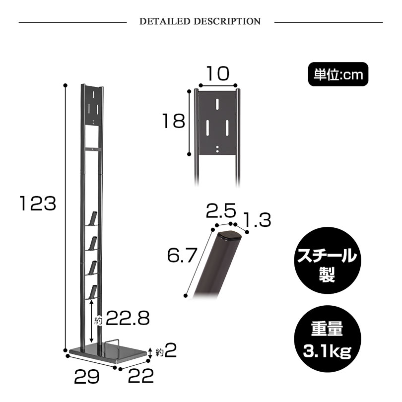 ダイソン スタンド 掃除機スタンド V15 V12 V11 V10 V8 V7 slim V6