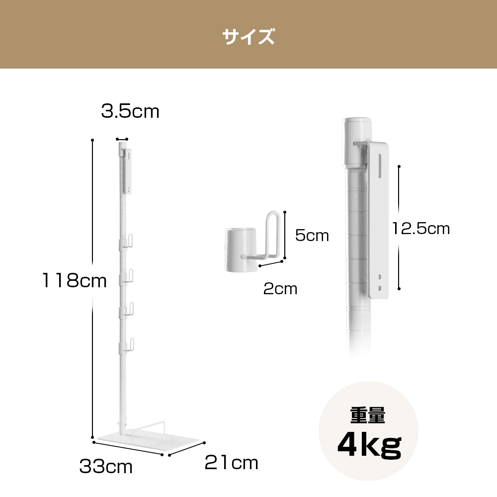 ダイソン SV18FF V12s V15 スタンド Dyson Digital Slim スタンド