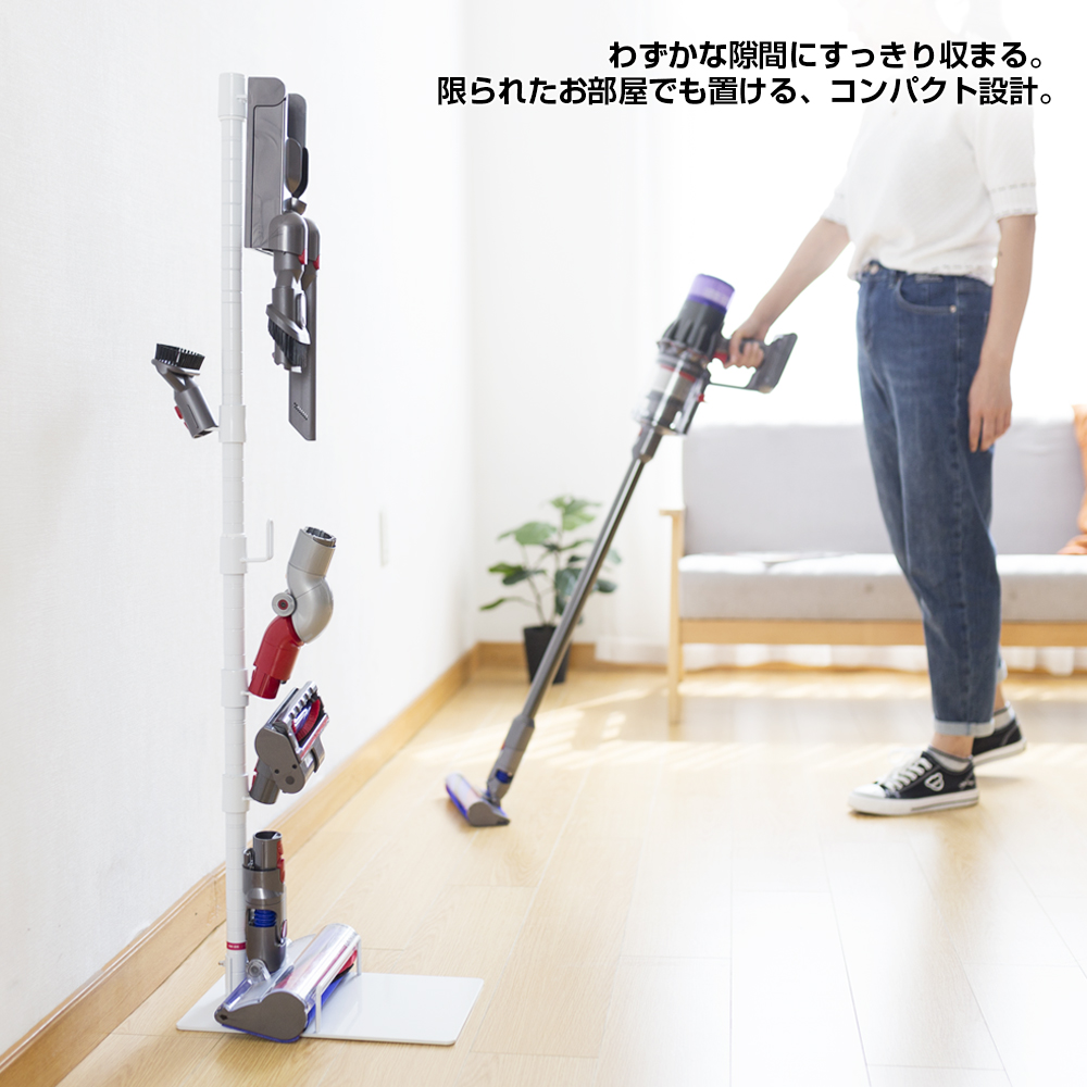 ダイソン SV18FF V12s V15 スタンド Dyson Digital Slim スタンド SV18FFCOM 対応  コードレスクリーナースタンド 壁掛け収納 掃除機 スチール 壁寄せ 掃除機立て