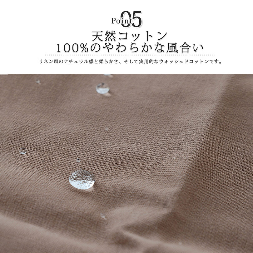 エプロン おしゃれ 女性用 バッククロス コットン100％ ロング かわいい 着簡単 家庭用 |  | 12