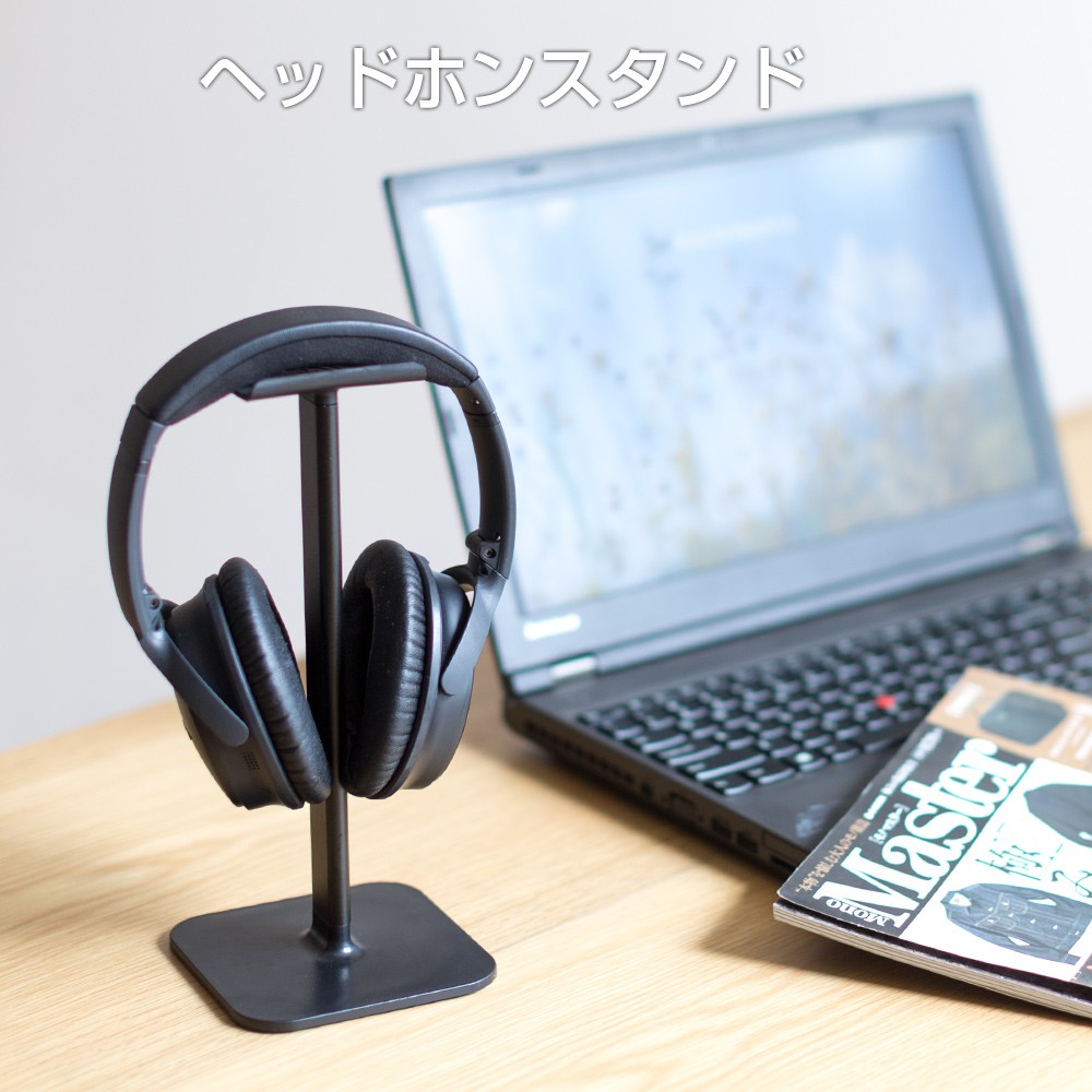SONY ワイヤレスヘッドホン ブラック おまけでヘッドホンスタンド ヘッドホンスタンド ハイタイプ ヘッドホンハンガー