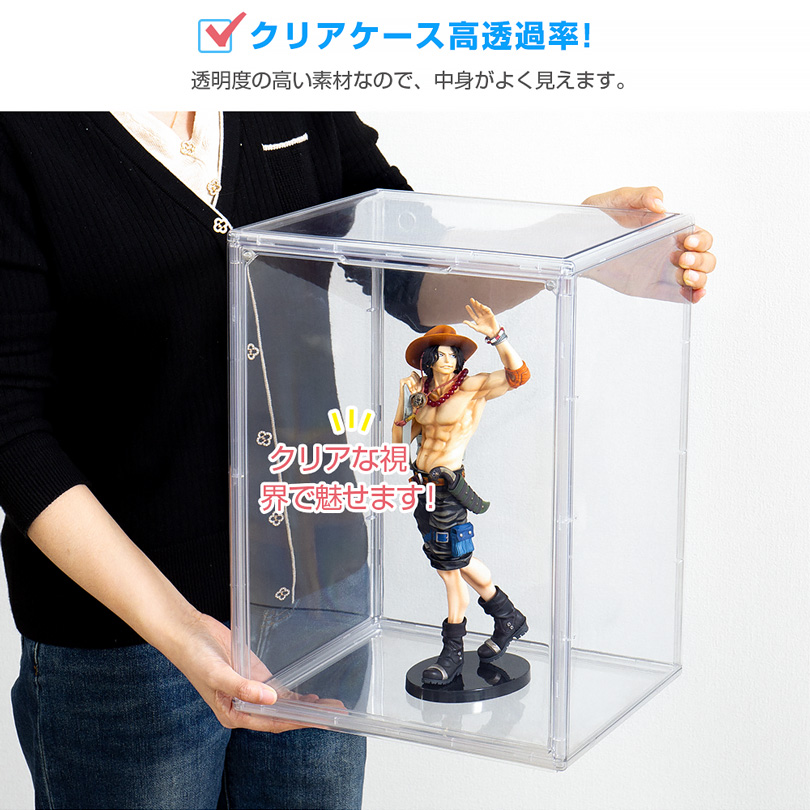 積み重ね可能 フィギュアケース 大型 透明展示ケース マグネット式扉 卓上 コレクションケース アクリルケース ガンプラ ぬいぐるみ クリア 収納 ボックス 防塵 関連画像3