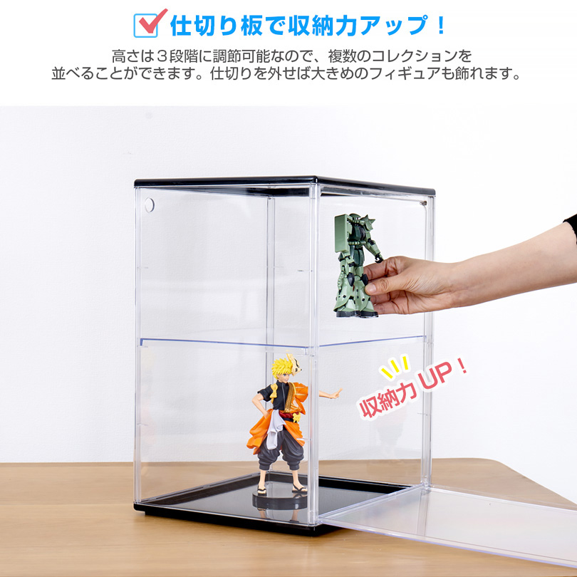 積み重ね可能 フィギュアケース 大型 透明展示ケース マグネット式扉 卓上 コレクションケース アクリルケース ガンプラ ぬいぐるみ クリア 収納 ボックス 防塵 関連画像4