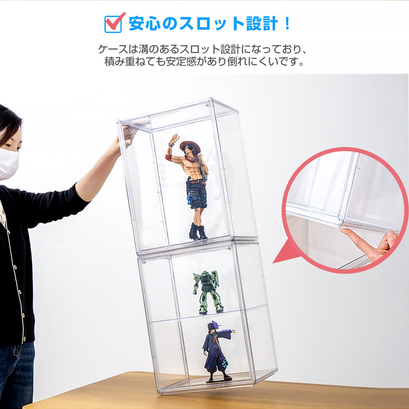 積み重ね可能 フィギュアケース 大型 透明展示ケース マグネット式扉 卓上 コレクションケース アクリルケース ガンプラ ぬいぐるみ クリア 収納 ボックス 防塵 関連画像5