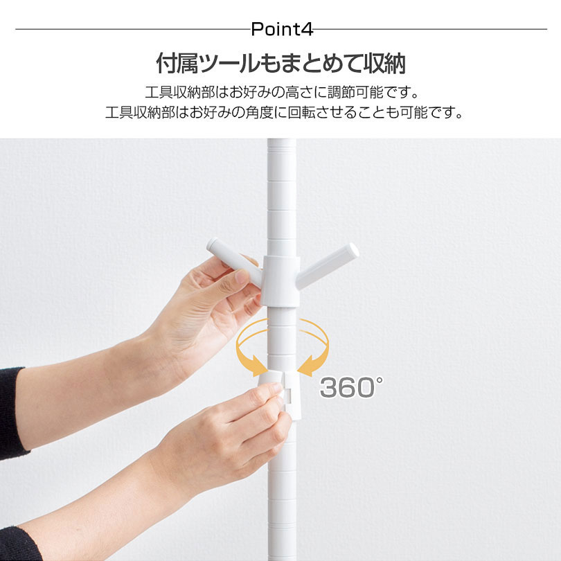 ランドセルスタンド