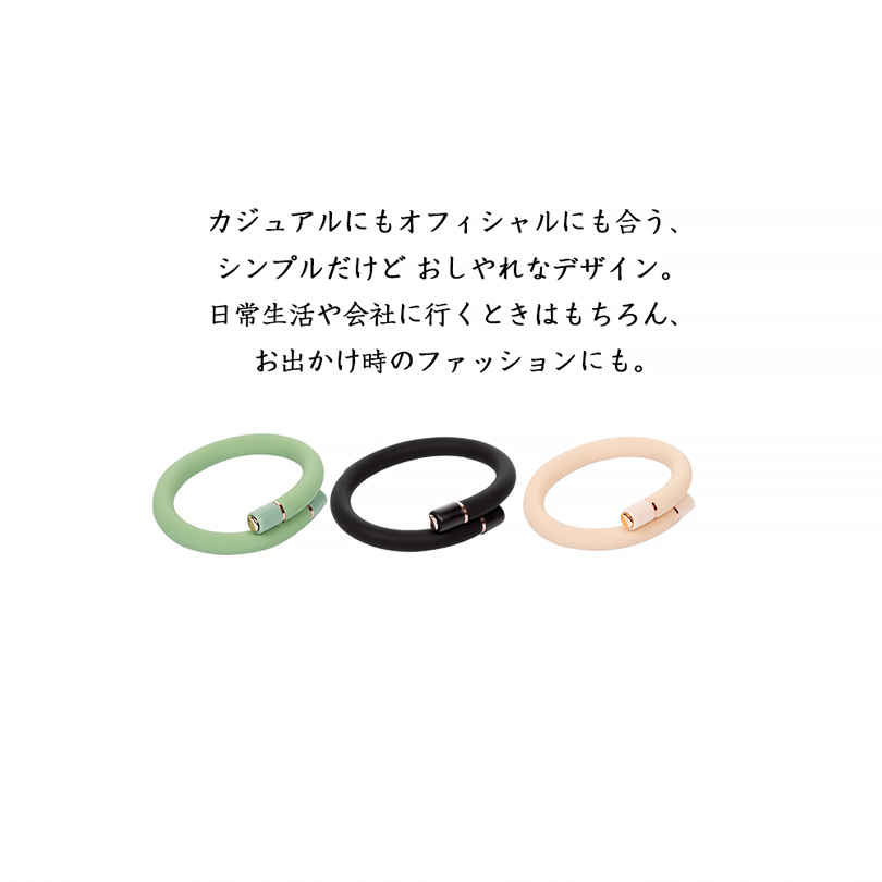 サイズ調整可能 蚊除けリング 天然成分 蚊よけ...の詳細画像2