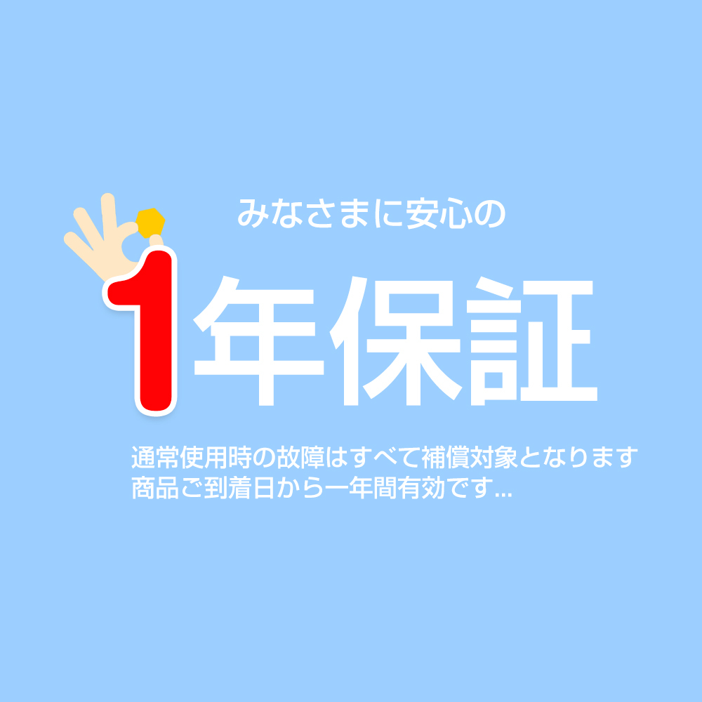 ダイソン掃除機バッテリー