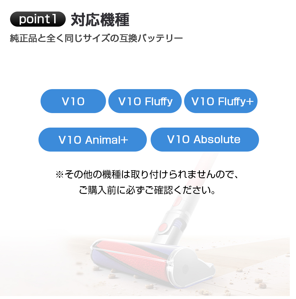 dyson digital slim fluffy☆スタンド付☆バッテリー良好 Dyson ダイソン 掃除機 バッテリー v10 大容量4000mAh 1年保証