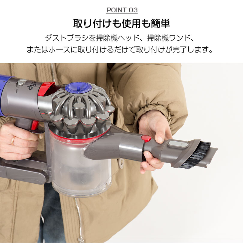 ダイソン　Dyson 掃除機　ノズル　付属品　赤 楽天市場】Dyson ダイソン 正規品 純正品 ダイソン掃除機 パーツ