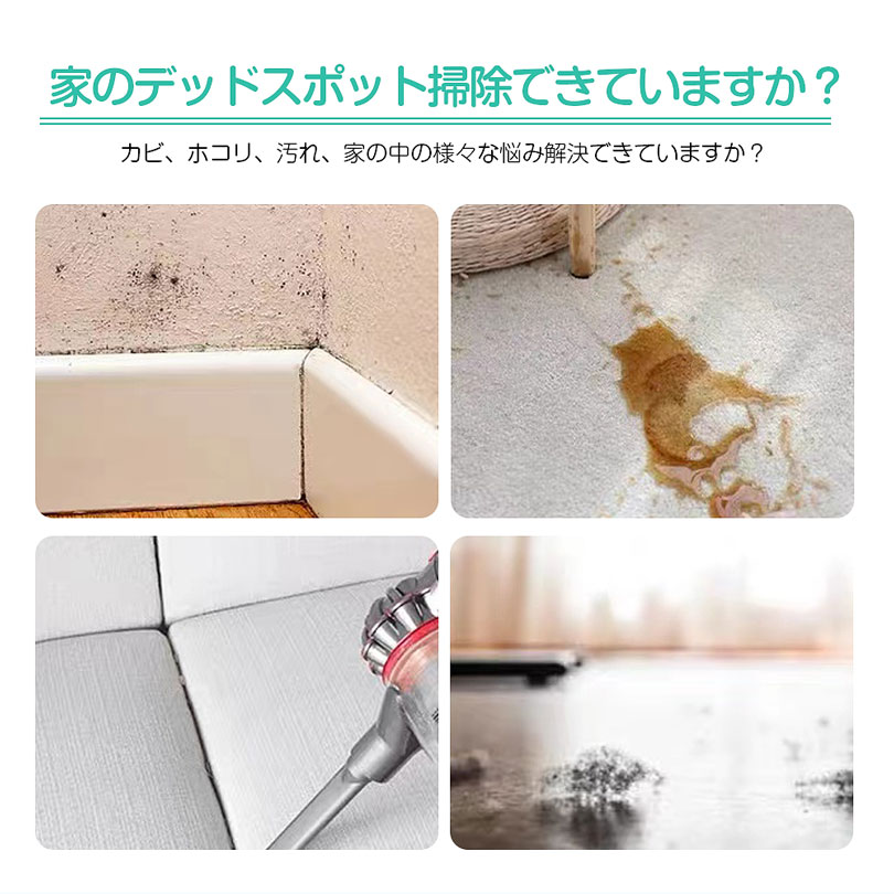 ダイソン ハードブラシ 互換品 Dyson 掃除機 交換部品 V7 V8 V10 V11