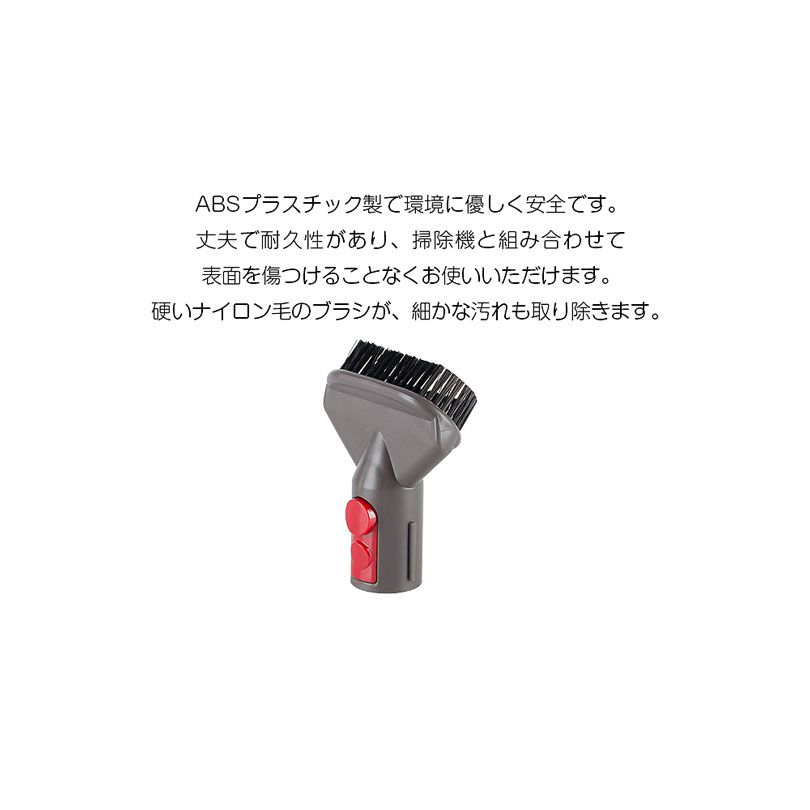 ハードブラシ