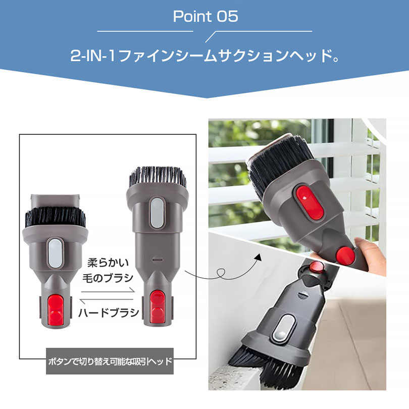 ダイソン アタッチメント 交換品 パーツ ダイソン掃除機 ハンディ