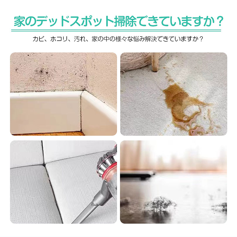 延長ロングパイプ