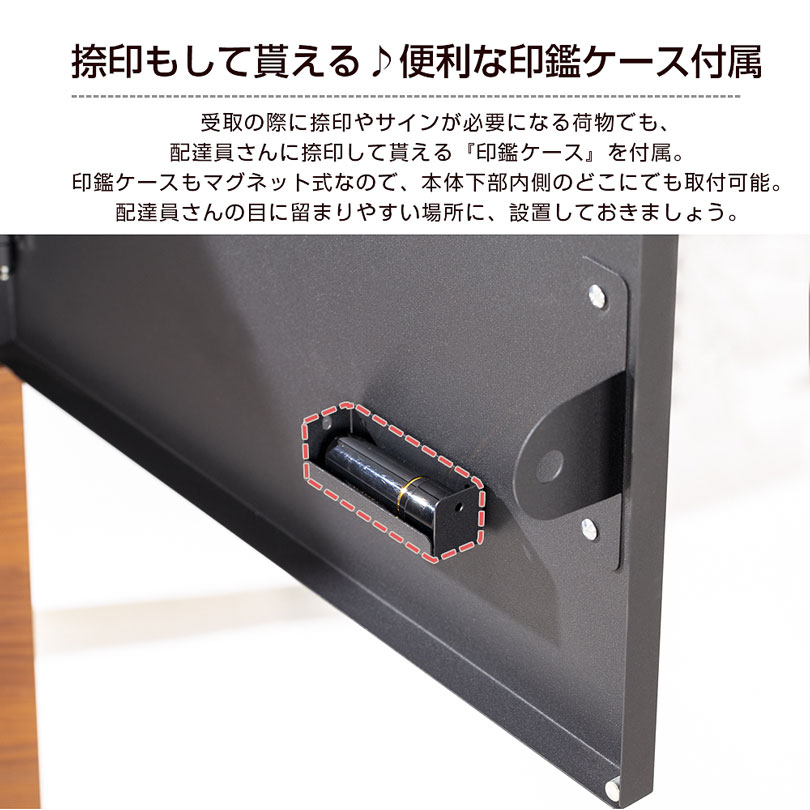 宅配ボックス 宅配BOX 屋外 郵便受け ポスト 置き型 宅配便ボックス 宅配ボックス 宅配BOX 屋外 郵便受け ポスト 置き型 宅配便ボックス