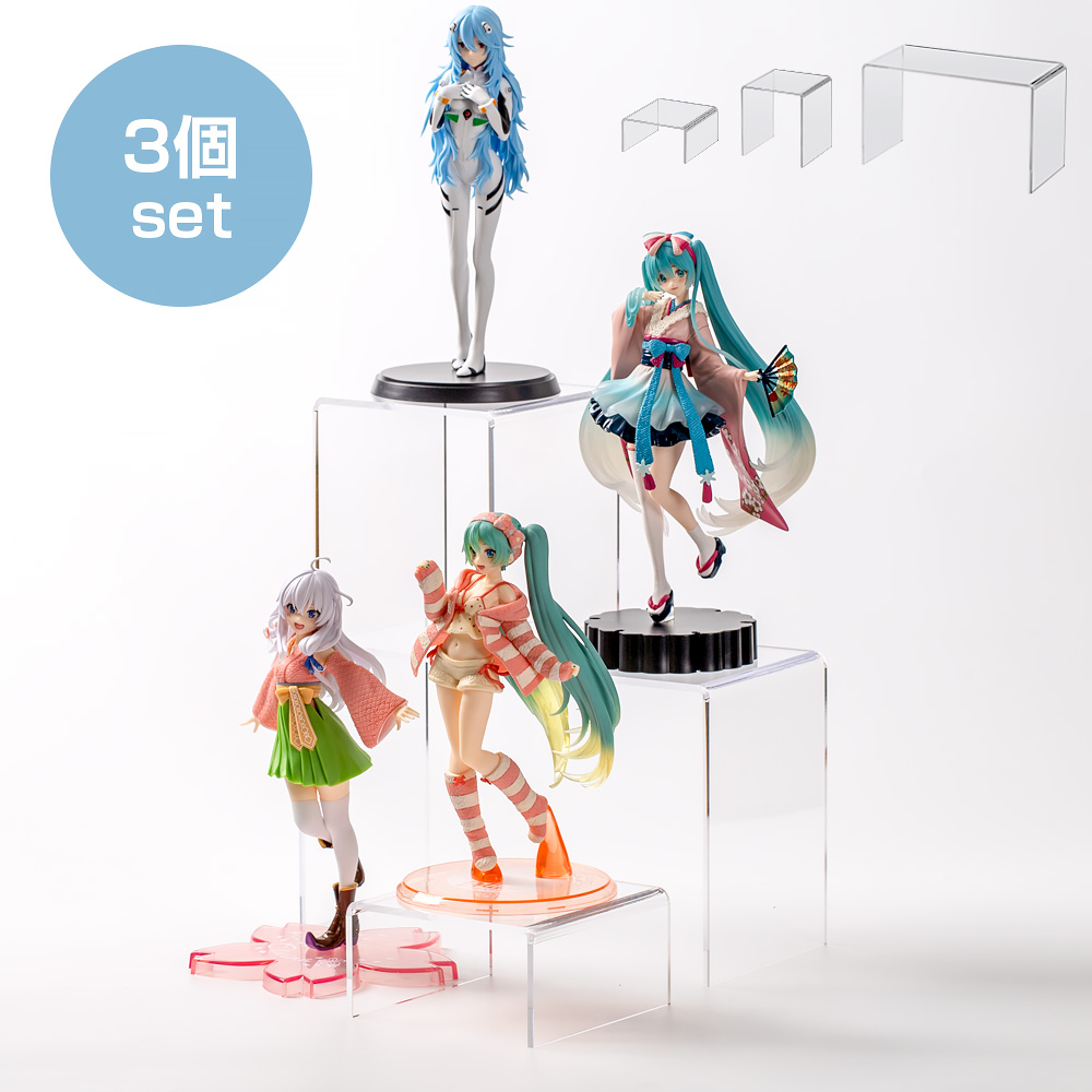 3個セット コの字型アクリルラック アクリルスタンド ディスプレイ