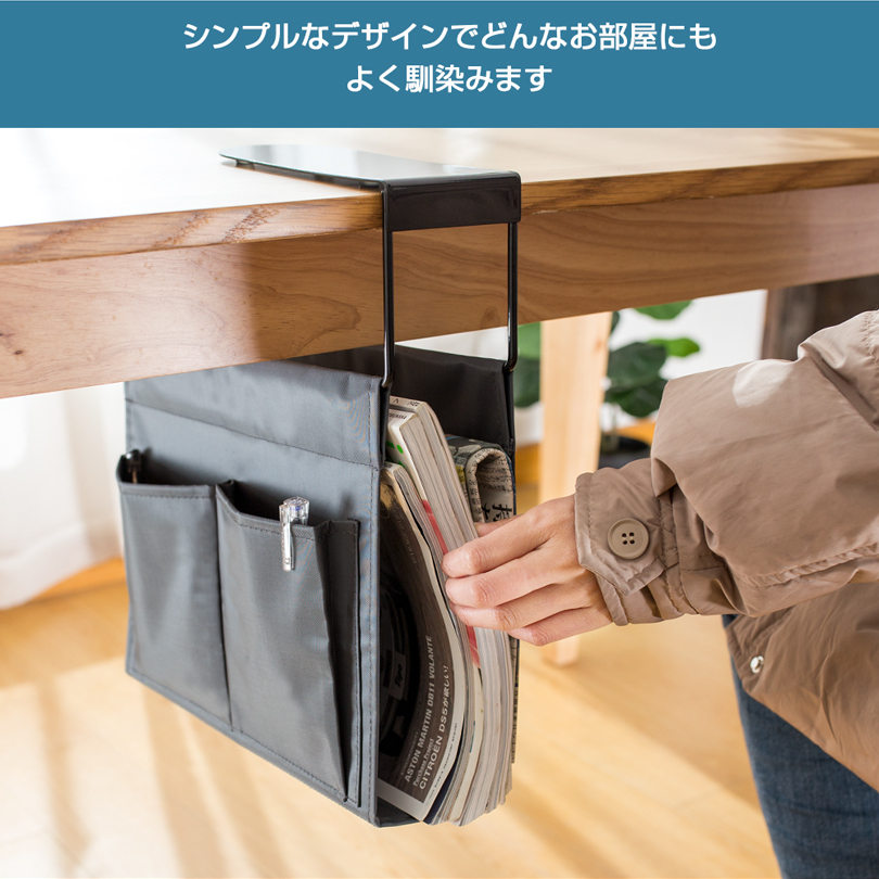 Amazon.co.jp: デスクトップマガジンラック A4の雑誌は紙