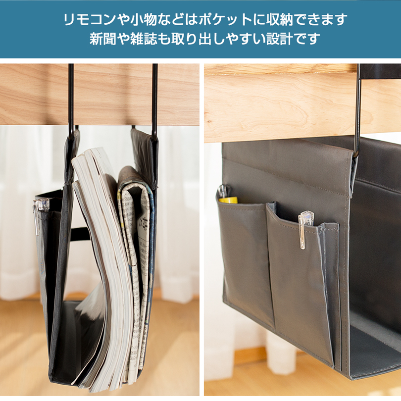 Ｄ５１７２ 壁掛けグルーミング　収納 ハンギングボックス ハンギングラック A4対応 タブレット収納
