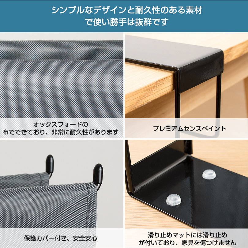 ハンギングボックス ハンギングラック A4対応 タブレット収納