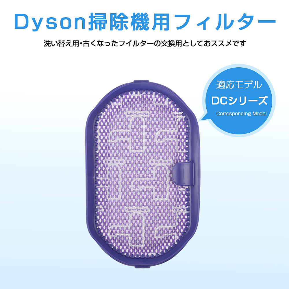 クリップホルダー