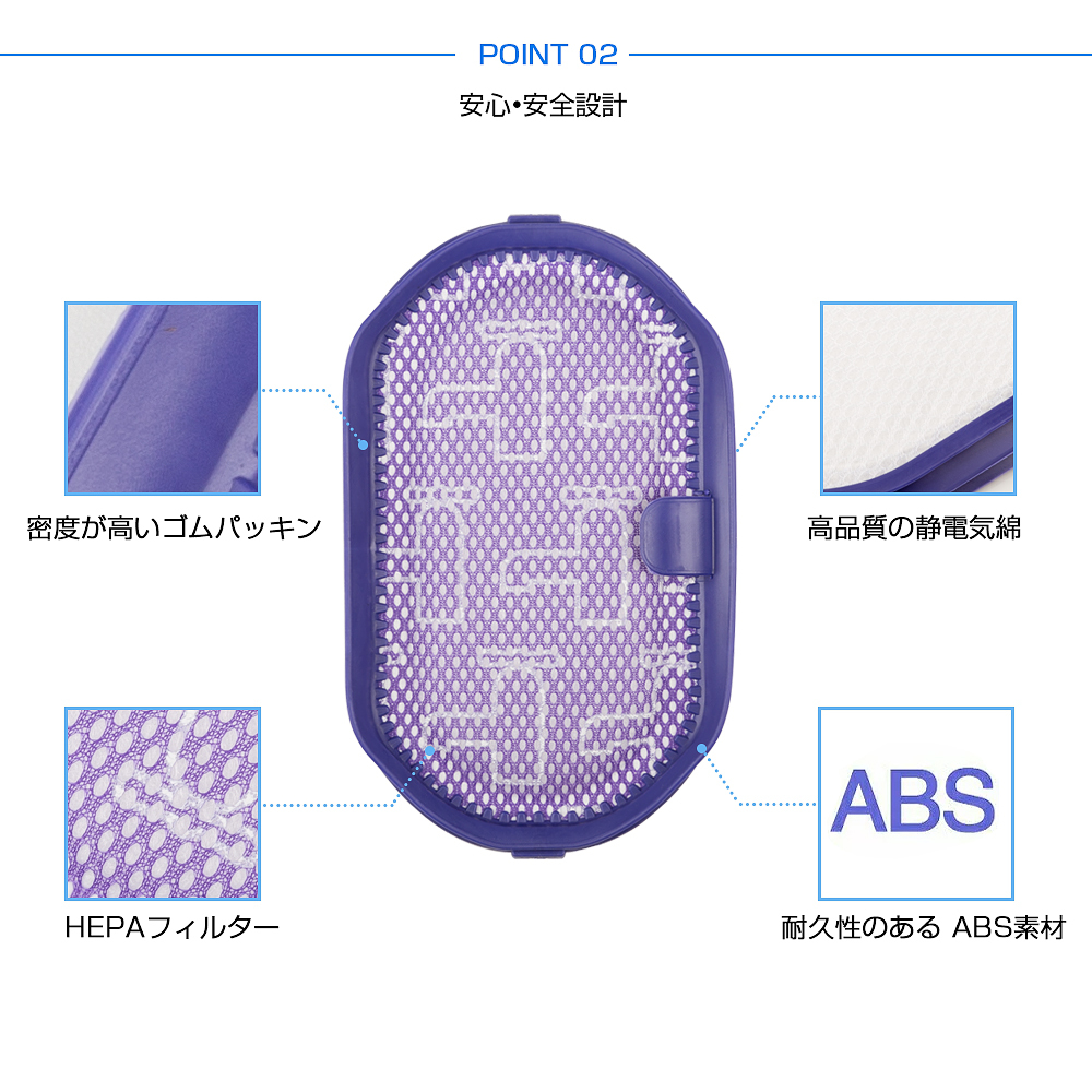 クリップホルダー