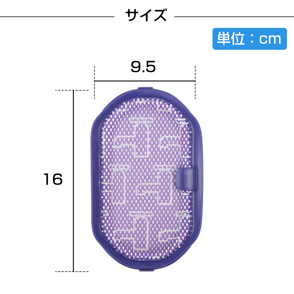 クリップホルダー