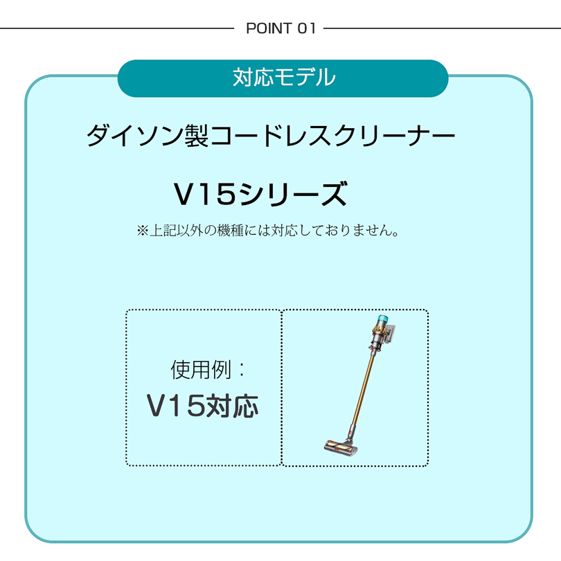クリップホルダー