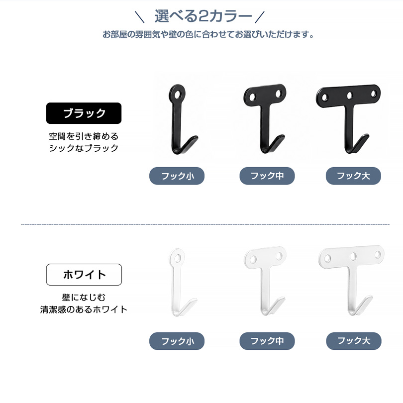 石膏ボード