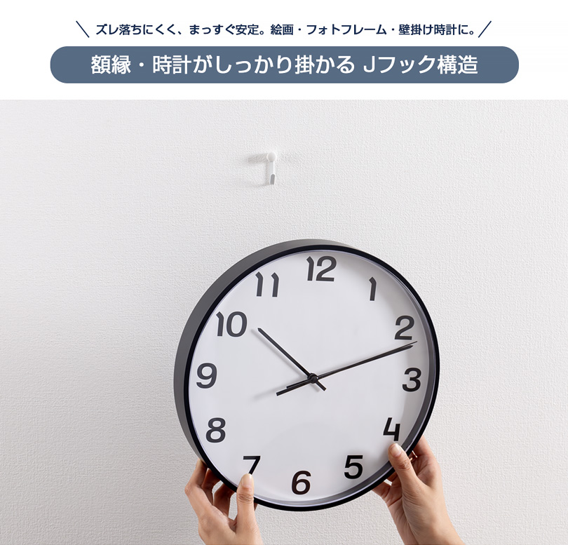 最大16kg 穴の目立たない 強力 ピンフック 石膏ボード用フック Jフック 壁掛けフック ピンが細い 賃貸OK 額縁 時計 絵画 壁掛け収納 おしゃれ 関連画像5