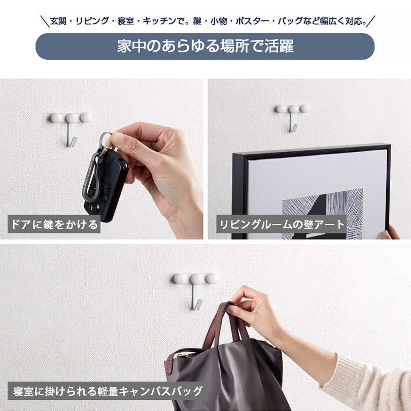 最大16kg 三種類セット 穴の目立たない 強力 ピンフック 石膏ボード用フック Jフック 壁掛けフック ピンが細い 賃貸OK 額縁 時計 絵画 壁掛け収納 おしゃれ 関連画像5