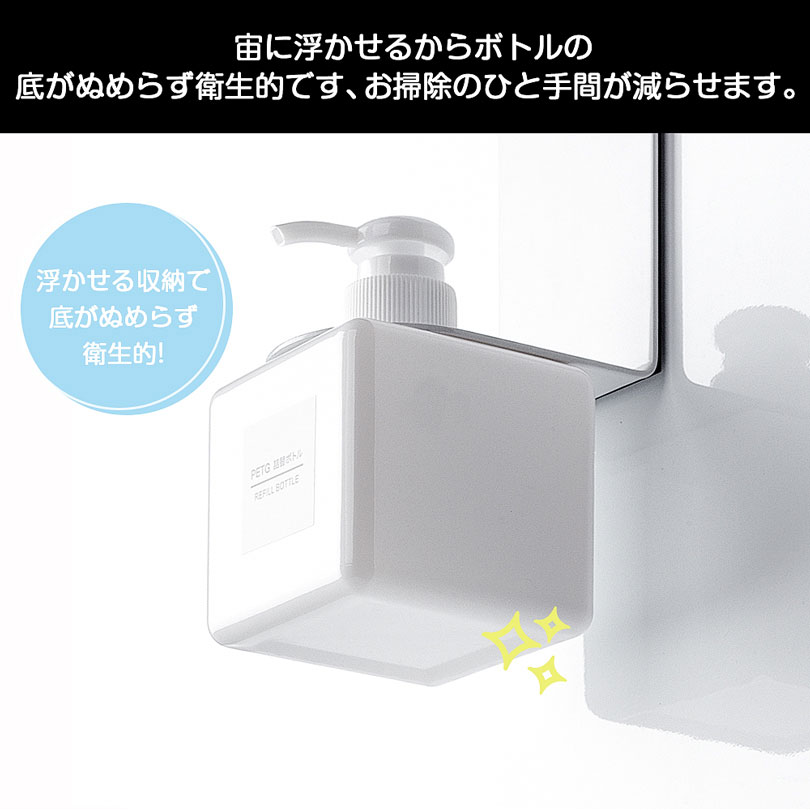 ディスペンサーホルダー