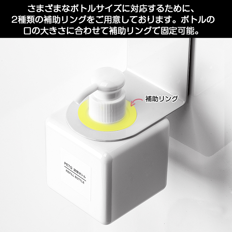 ディスペンサーホルダー