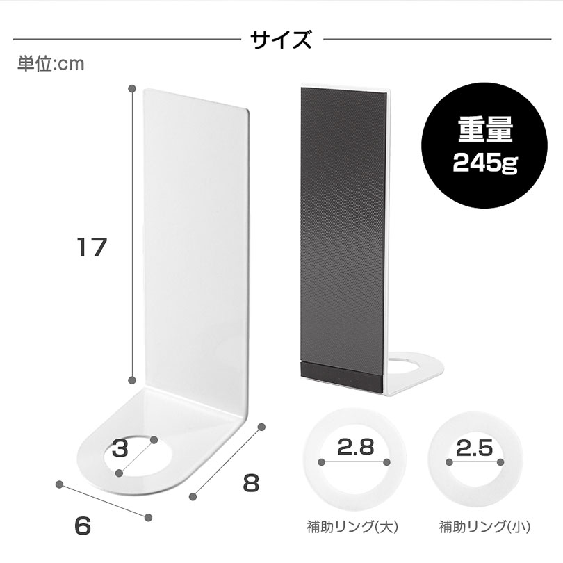 ディスペンサーホルダー