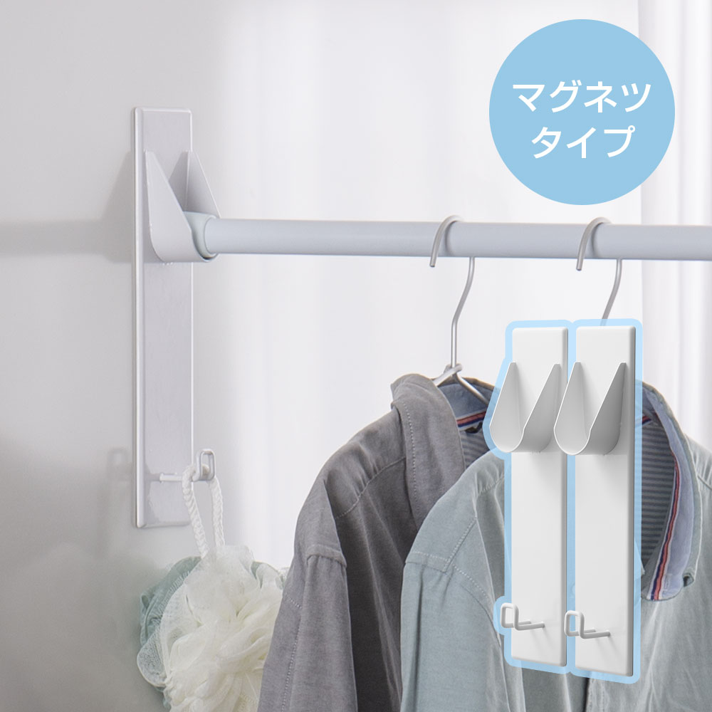 マグネット ラック コーナー 棚 シャンプーラック バスルーム 収納 お