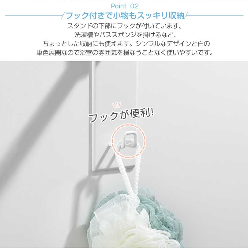 物干し竿ホルダー