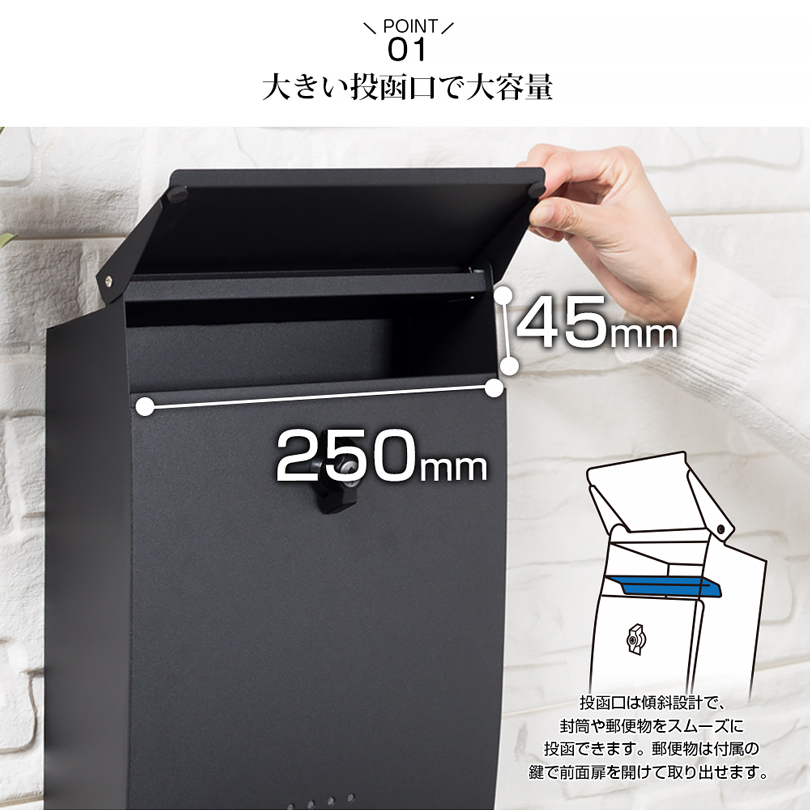 新品　未使用　郵便ポスト　メールボックス　定価64000円 ポスト 壁掛け 鍵付き 05A2 郵便受け 郵便ポスト メールボックス