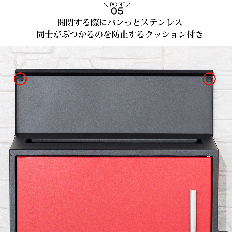 壁掛けポスト