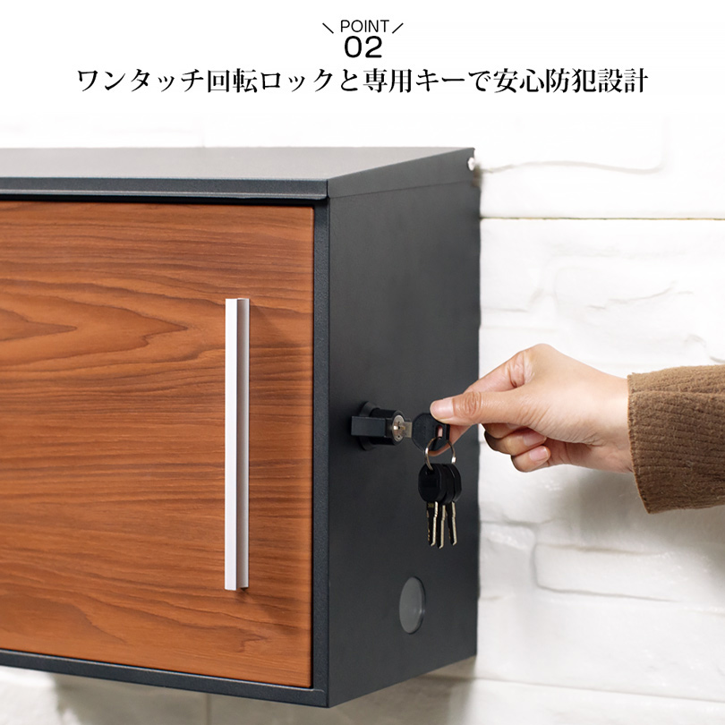 投函口ワイド化！」郵便ポスト A4サイズ対応 大容量 壁掛け 宅配