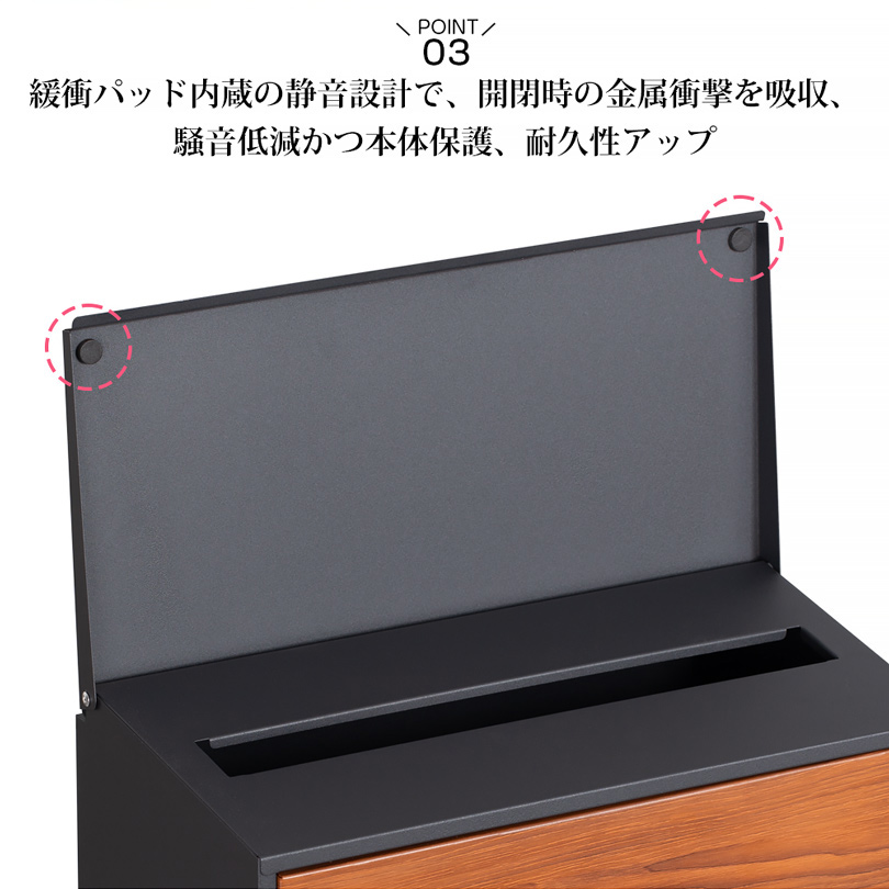 投函口ワイド化！」郵便ポスト A4サイズ対応 大容量 壁掛け 宅配