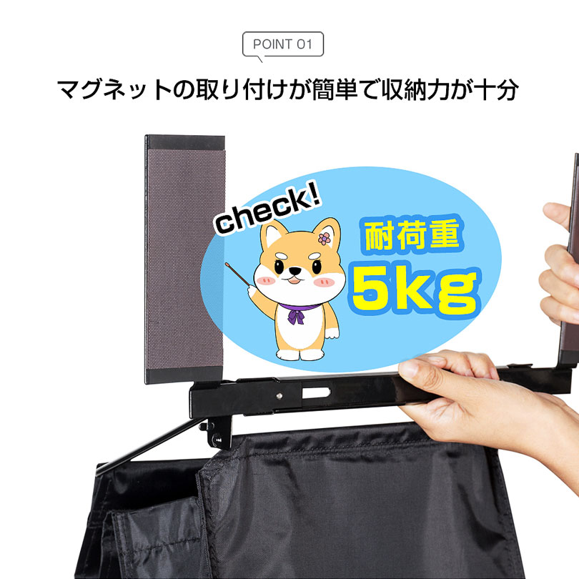 ドア裏郵便受け マグネット ポスト メールバッグ ドア裏専用受け 郵便