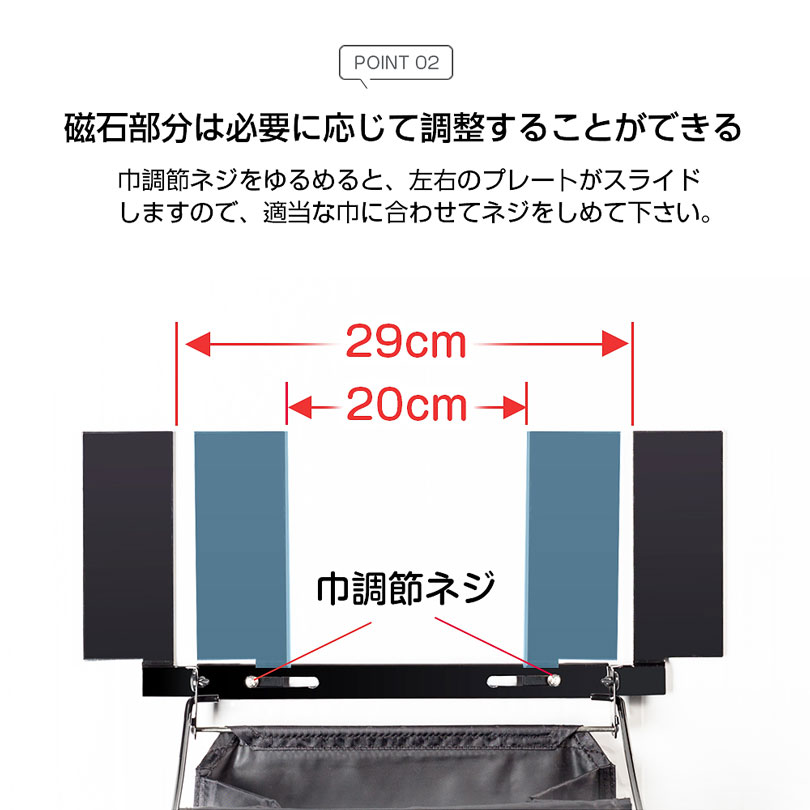 ドア裏郵便受け マグネット ポスト メールバッグ ドア裏専用受け 郵便差入口 目隠し 新聞受け 郵便受け箱 郵便ポスト メールケース 玄関 磁石 :  hb-mb-dm-bk : 八番屋 - 通販 - Yahoo!ショッピング